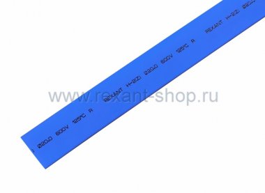 Фотография товара 'Rexant 20.0 / 10.0 мм 1м термоусадка 22-0006'