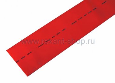 Фотография товара 'Rexant 50.0 / 25.0 мм 1м термоусадка 25-0004'