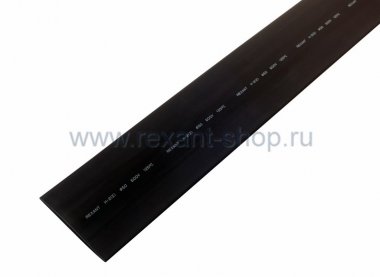 Фотография товара 'Rexant 50.0 / 25.0 мм 1м термоусадка 25-0006'