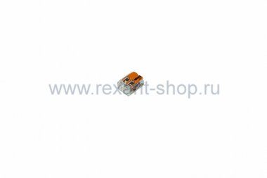 Фотография товара 'Rexant Клемма 2 контактная компактная 07-5161'