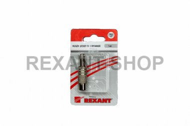 Фотография товара 'Rexant РАЗЪЁМ штекер TV никель c пружиной 05-2011'