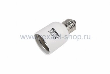 Фотография товара 'Rexant Переходник цокольный Е27-Е40 11-8812-4'