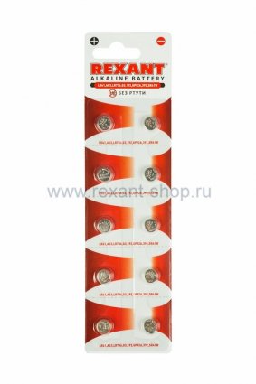 Фотография товара 'Rexant Батарейка LR41,AG3,LR736,G3,192,GP92A,392,SR41W 30-1038'