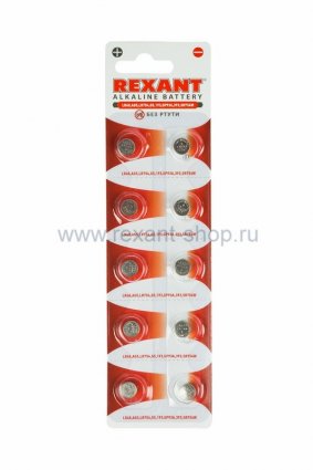 Фотография товара 'Rexant Батарейка LR48,AG5,LR754,G5,193,GP93A,393,SR754W 30-1036'