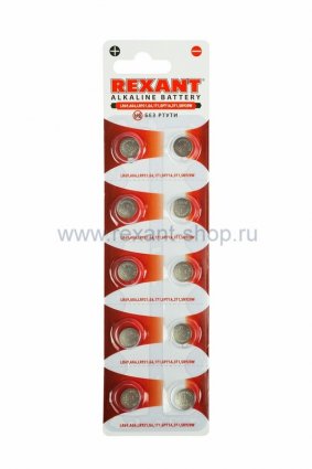 Фотография товара 'Rexant Батарейка LR69,AG6,LR921,G6,171,GP71A,371,SR920W 30-1035'
