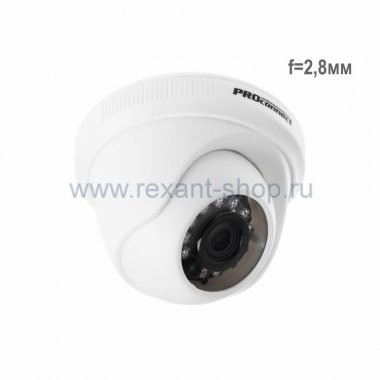 Фотография товара 'Rexant Купольная AHD-M 720p видеокамера, с ИК подсветкой 45-0159'