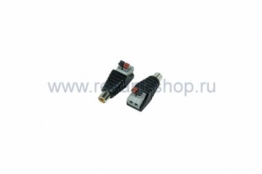Фотография товара 'Rexant РАЗЪЕМ гн RCA с быстрозажимной колодкой 14-0414-2'