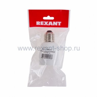 Фотография товара 'Rexant Переходник цокольный Е27-Е40 11-8812-9'