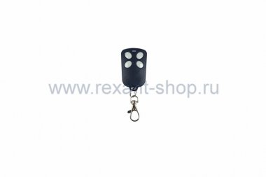 Фотография товара 'Rexant Универсальный пульт дистанционного управления 285-869 Мгц RX-002 38-0210'