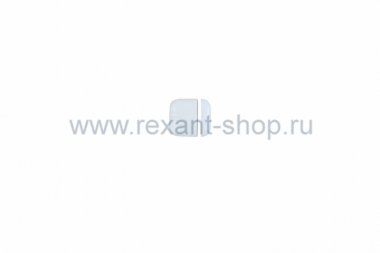 Фотография товара 'Rexant Беспроводной датчик открытия для GS-115 46-0241'