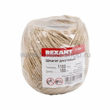 Фотография товара 'Rexant Шпагат джутовый 77-0006-1'