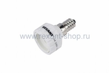 Фотография товара 'Rexant Переходник цокольный Е14-GU10 11-8834'