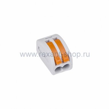 Фотография товара 'Rexant Универсальная многоразовая 2-проводная клемма 07-5252-4'