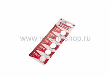 Фотография товара 'Rexant Литиевые Батарейки CR2025 30-1107'