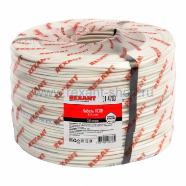 Фотография товара 'Rexant Кабель КСПВ 01-4703'