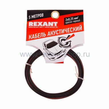 Фотография товара 'Rexant Кабель акустический, ШВПМ 01-6101-3-05'