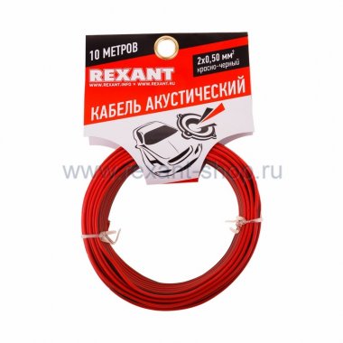 Фотография товара 'Rexant Кабель акустический, ШВПМ 01-6103-3-10'