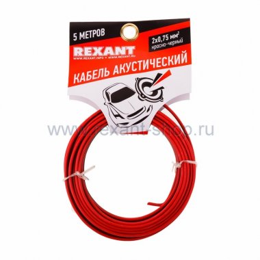 Фотография товара 'Rexant Кабель акустический, ШВПМ 01-6104-3-05'