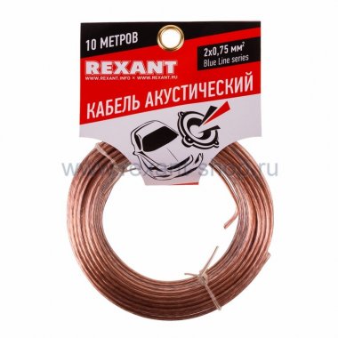 Фотография товара 'Rexant Кабель акустический 01-6204-3-10'