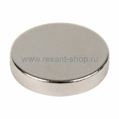 Фотография товара 'Rexant Неодимовый магнит диск 10х2мм 72-3112'