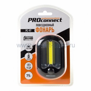 Фотография товара 'Rexant Повседневный фонарь pc-97 75-0152'