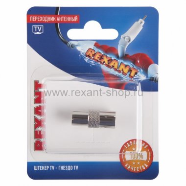 Фотография товара 'Rexant Переходник антенный, (штекер TV - гнездо TV) 06-0030-A'