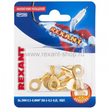Фотография товара 'Rexant НАКОНЕЧНИК КОЛЬЦЕВОЙ 06-0424-A'