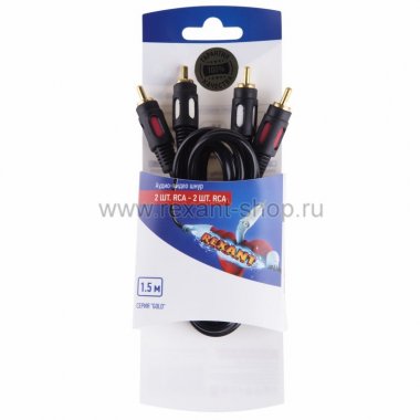 Фотография товара 'Rexant Шнур 2RCA - 2RCA 1.5М 06-3043'