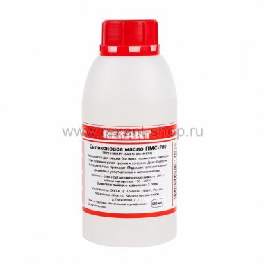Фотография товара 'Rexant Силиконовое масло ПМС-100 09-3922'