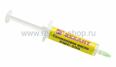 Фотография товара 'Rexant Силиконовое масло ПМС-200 09-3930'