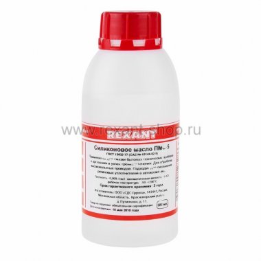 Фотография товара 'Rexant Силиконовое масло ПМС-5 09-3912'