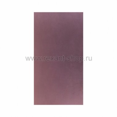 Фотография товара 'Rexant Стеклотекстолит 1-сторонний 09-4030'