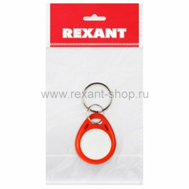 Фотография товара 'Rexant Электронный ключ (брелок) 13,56 MHz формат Mifare 46-0223-1'