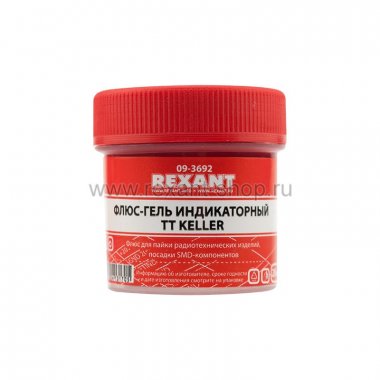 Фотография товара 'Rexant Флюс-гель индикаторный TT KELLER 09-3692'