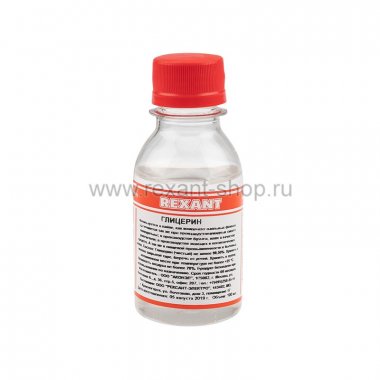 Фотография товара 'Rexant Глицерин 09-3721'