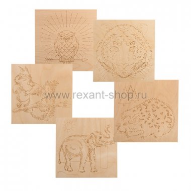 Фотография товара 'Rexant Доски для выжигания «Животные» 12-0928'