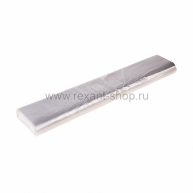 Фотография товара 'Rexant Пакет фасовочный в рулоне 61-0421'