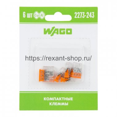 Фотография товара 'Rexant Компактная 3-проводная клемма, 07-5142-06'