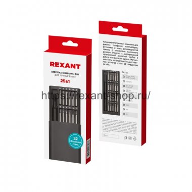 Фотография товара 'Rexant Набор отверток для точных работ REXANT XA-03, 25 предметов, 12-4753'