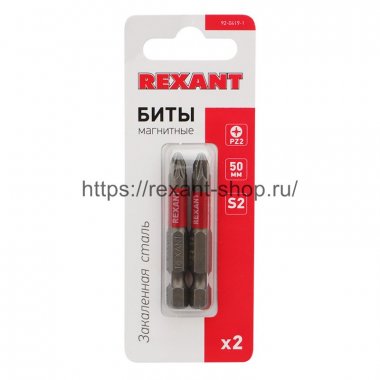 Фотография товара 'Rexant Бита PZ2*50 мм для шуруповерта сталь S2, 92-0419-1'