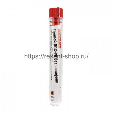 Фотография товара 'Rexant Припой без канифоли ПОС-90 , 10 г, ?1.0 мм, 09-3094'