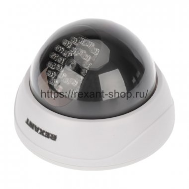 Фотография товара 'Rexant Муляж видеокамеры внутренней установки RX-305 45-0305'