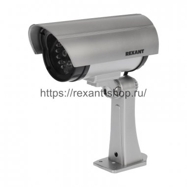 Фотография товара 'Rexant Муляж видеокамеры уличной установки RX-307 45-0307'