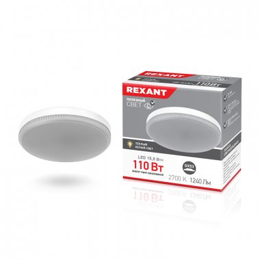Фотография товара 'Rexant Лампа светодиодная Рефлектор GX53 15,5 Вт GX53 1240 лм 2700 K, 604-067'