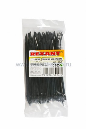 Фотография товара 'Rexant Хомут nylon 07-0151'