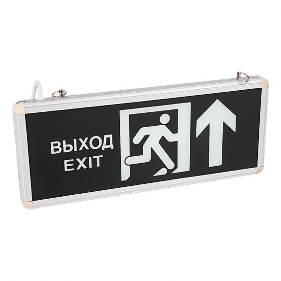 Фотография товара 'Rexant 74-0050 Светильник Аварийный "ВЫХОД EXIT В ДВЕРЬ ПРЯМО"'