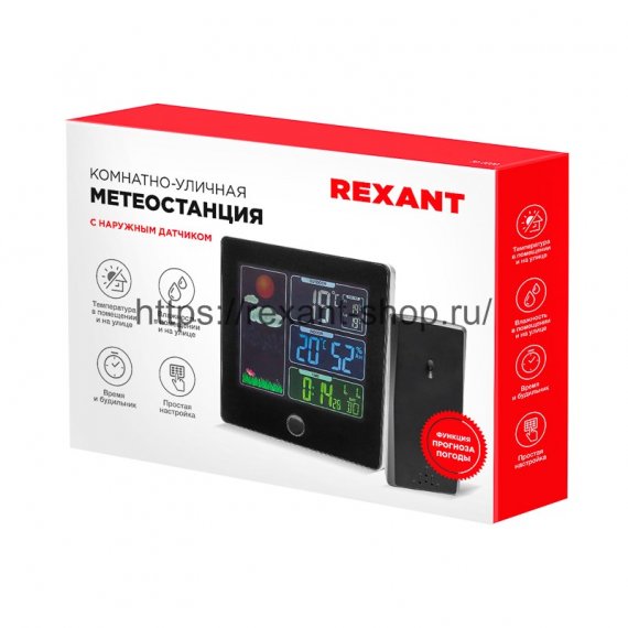 Фотография товара 'Rexant Метеостанция с наружным датчиком 70-0508'