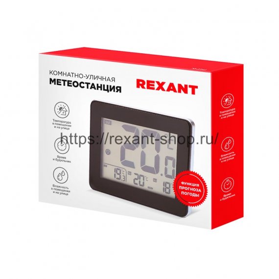 Фотография товара 'Rexant Метеостанция комнатно-уличная S3331SC 70-0513'
