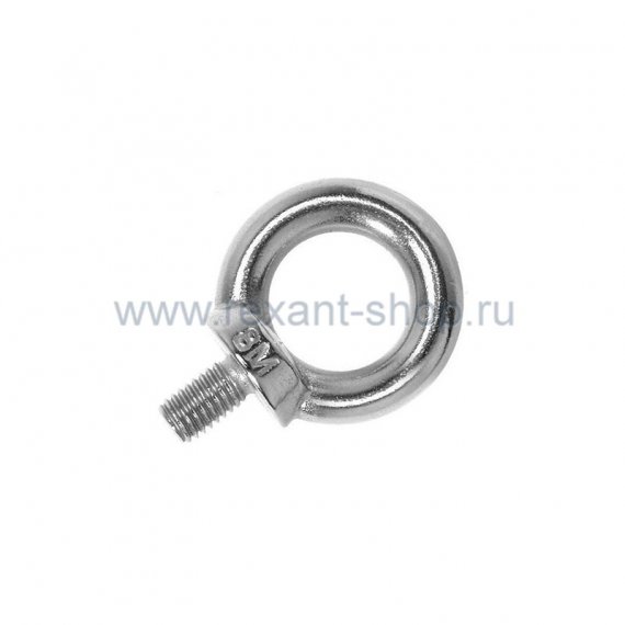 Фотография товара 'Rexant Рым-болт DIN 580, М10 09-5620'