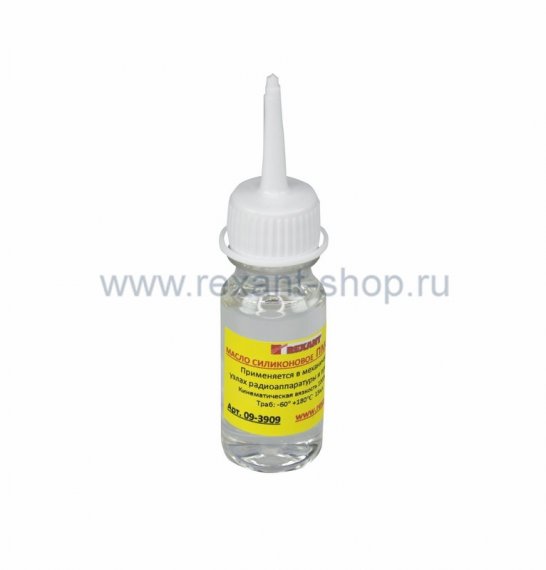 Фотография товара 'Rexant Силиконовое масло ПМС-1000 09-3909'